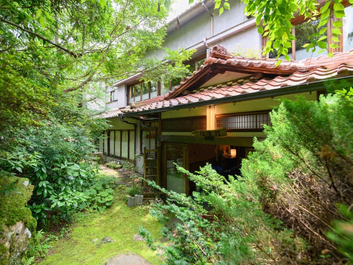 Tabist Shirasagi-Onsen Shirasagikan Тойота Экстерьер фото