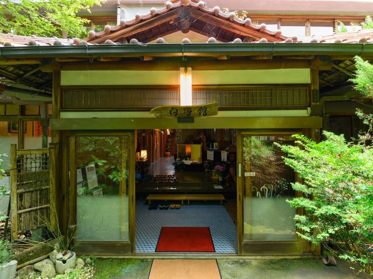 Tabist Shirasagi-Onsen Shirasagikan Тойота Экстерьер фото