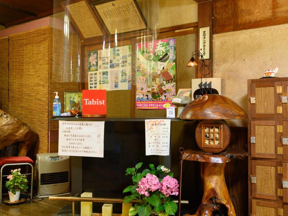 Tabist Shirasagi-Onsen Shirasagikan Тойота Экстерьер фото